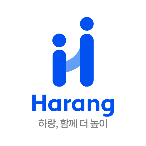 하랑마케팅 로고