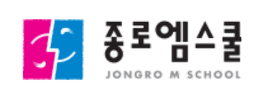 종로엠스쿨 로고